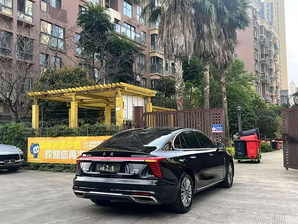 Hongqi H5