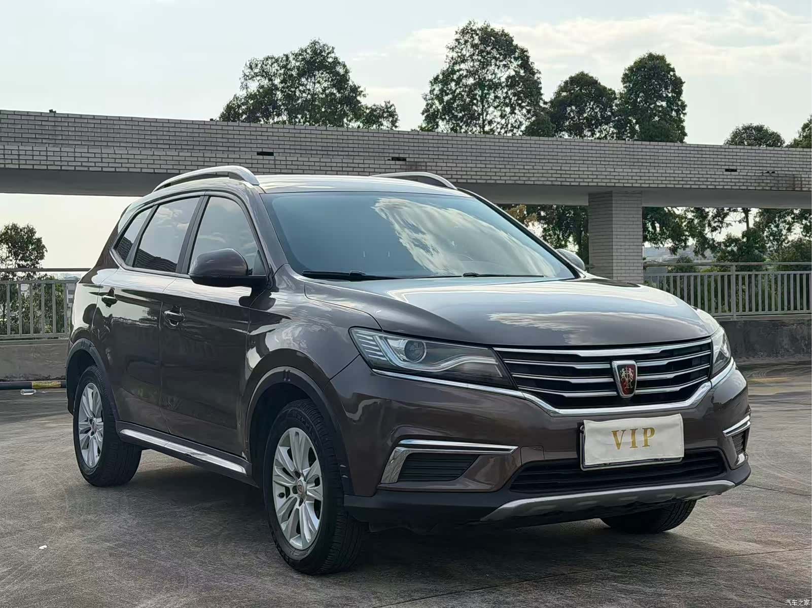 Roewe RX5, 2017 3