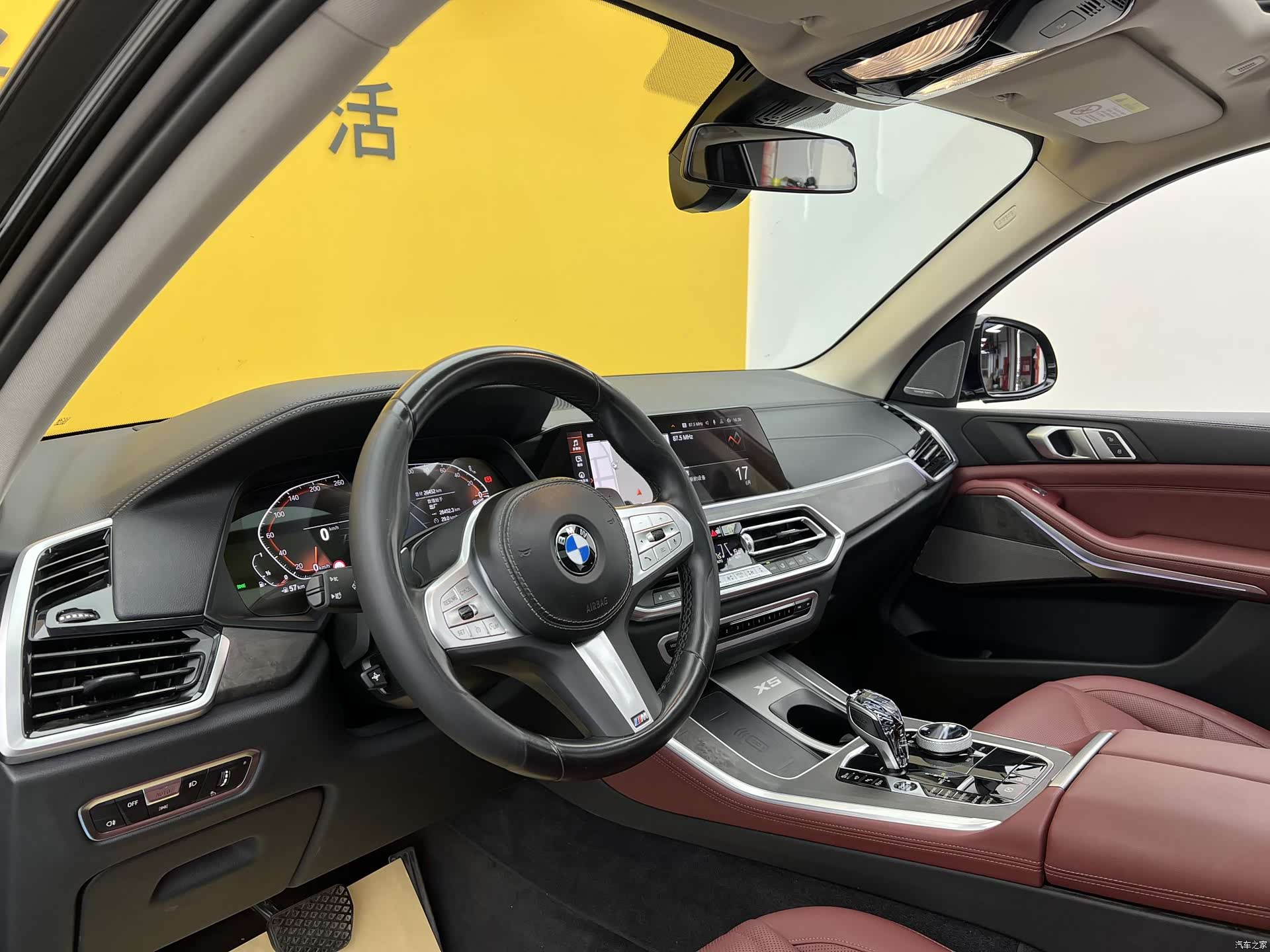 BMW X5, 2023 4
