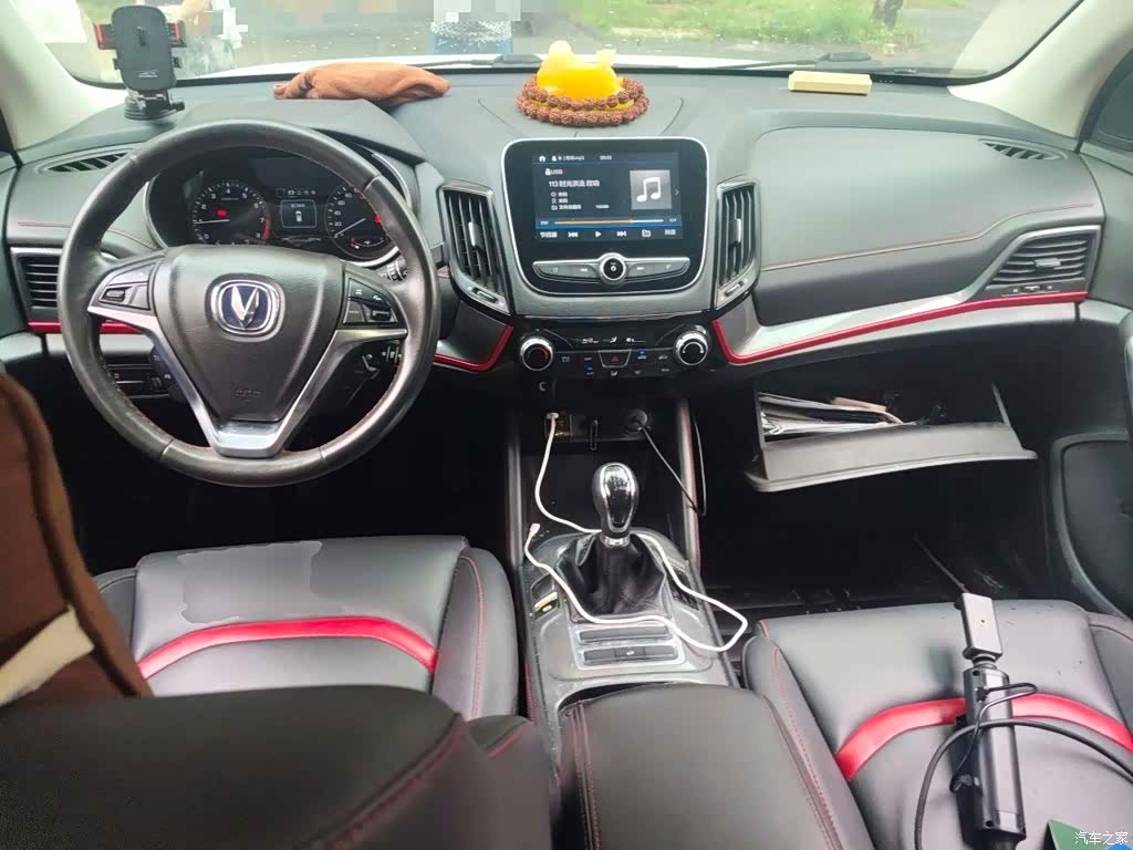 Changan CS55, 2017 все фото