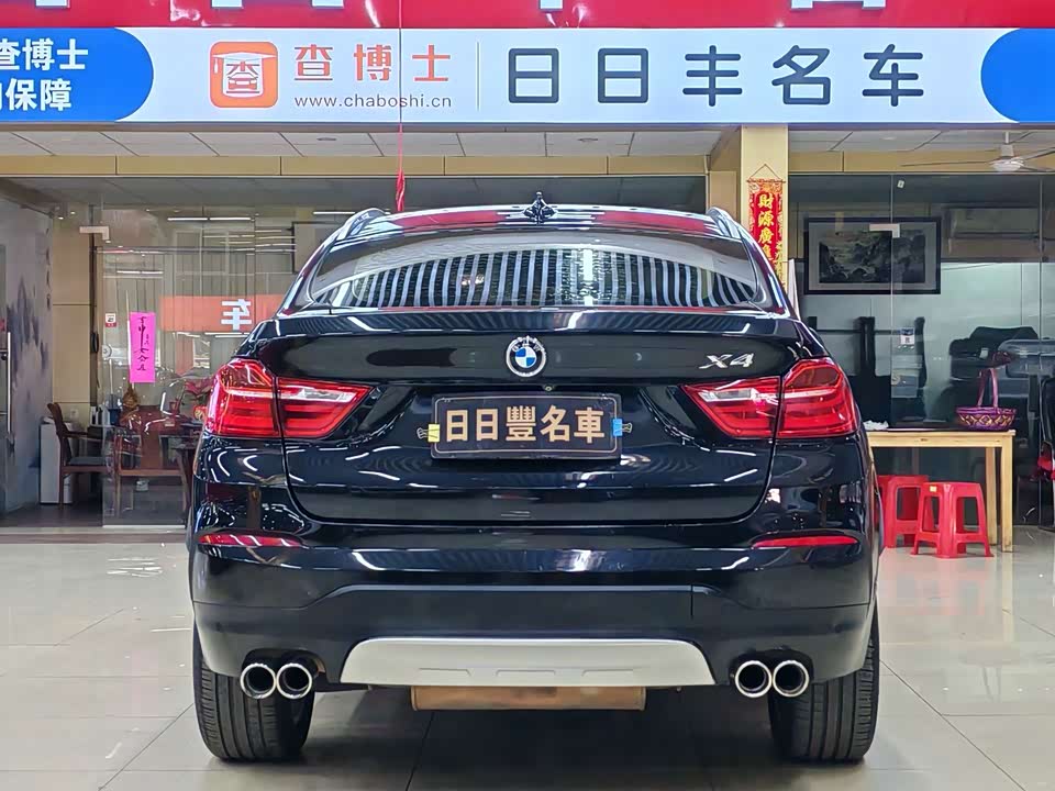 BMW X4