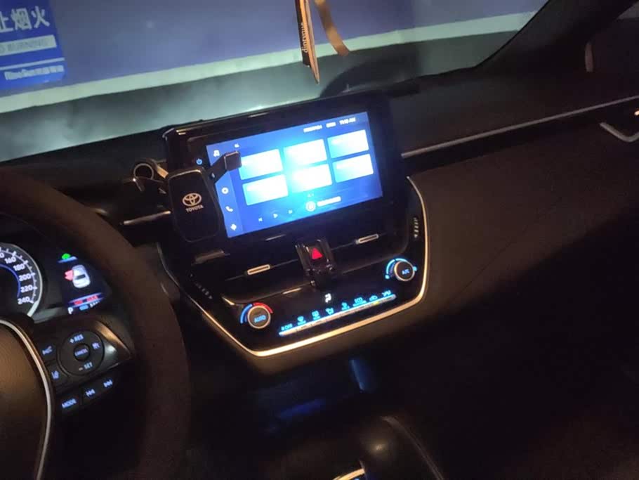Toyota Lei Ling