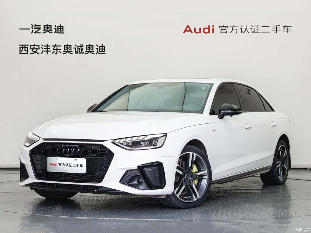 Audi A4L, 2022 23