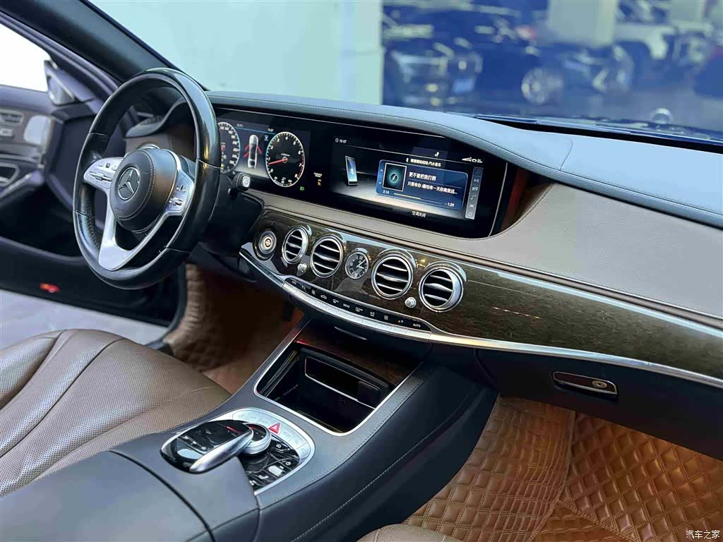 Mercedes-Benz S-Class, 2018 11