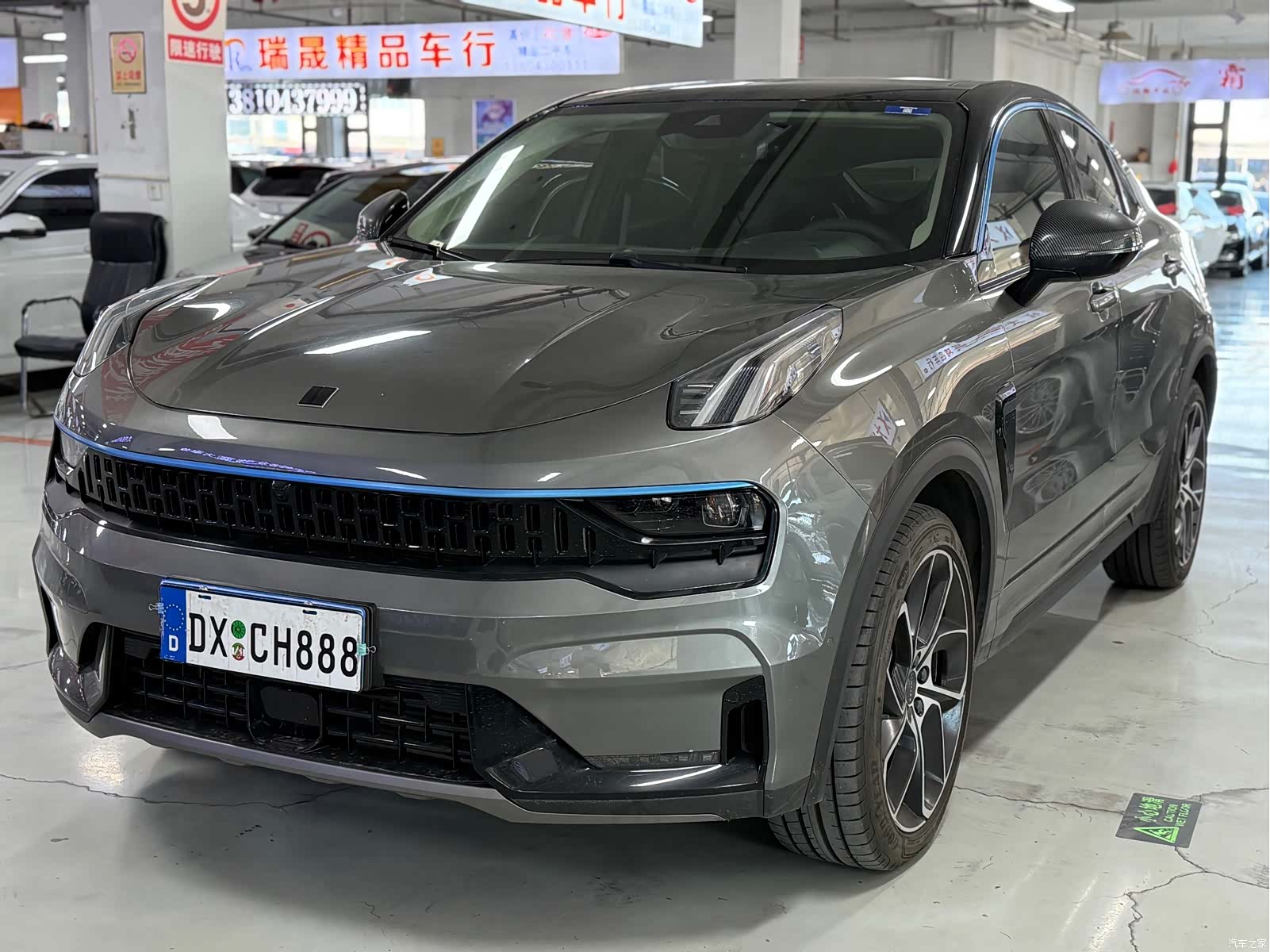 Lynk & Co 02, 2021 1