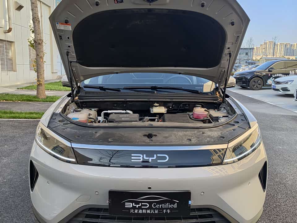 BYD Sea Lion 05 DM-i