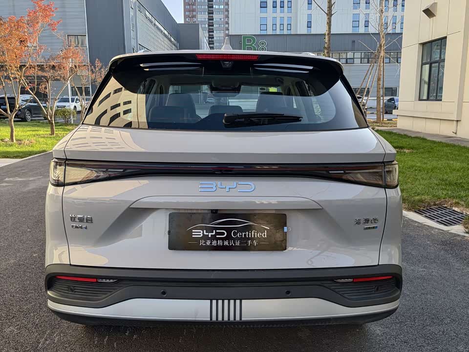 BYD Sea Lion 05 DM-i