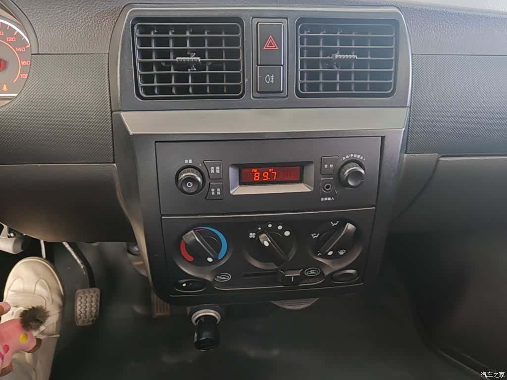 Wuling L3C, 2021 13