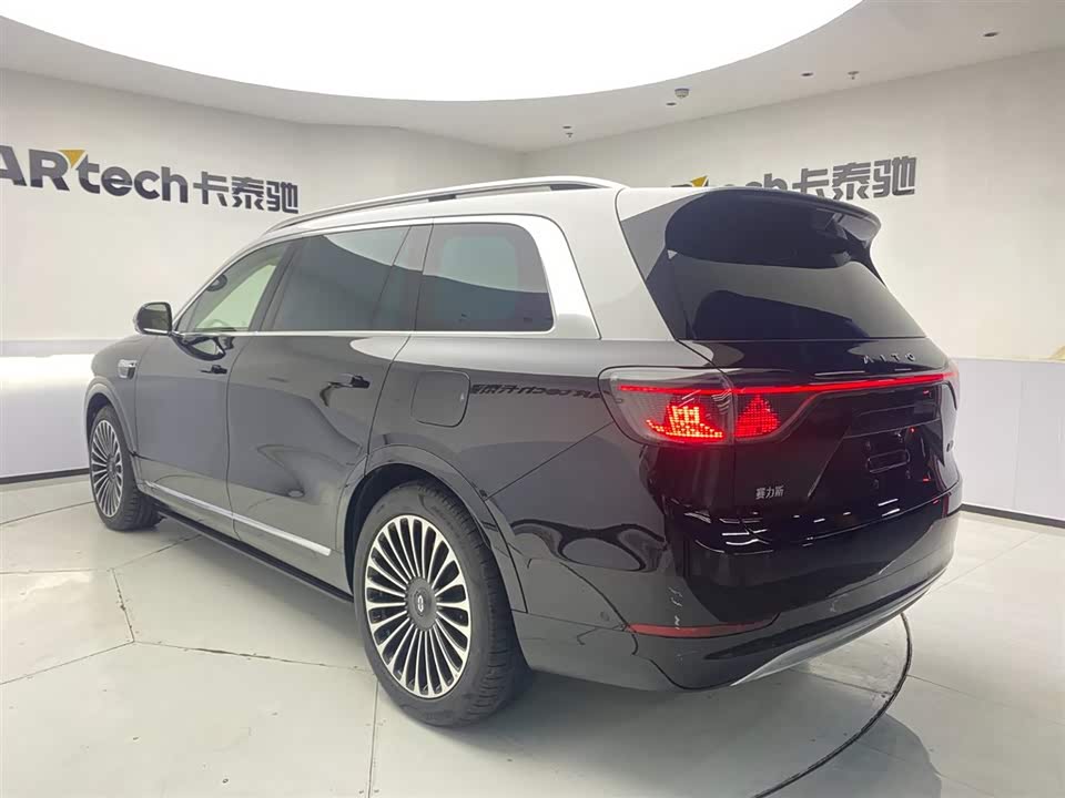 AITO Ask the world M9