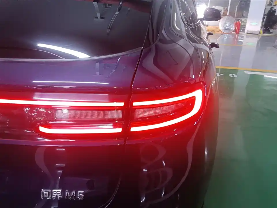 HarmonyOS Ask the world M5