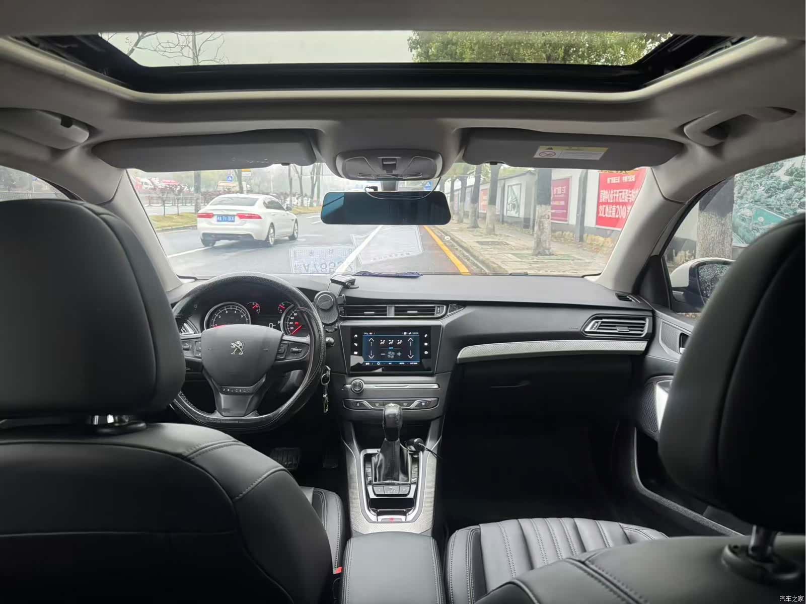 Peugeot 408, 2021 12