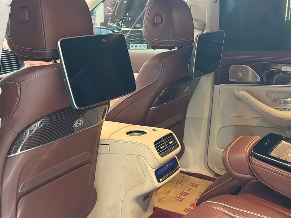 Mercedes-Benz Maybach GLS