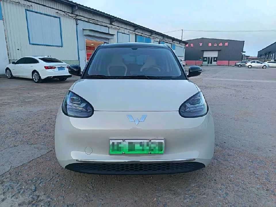 Wuling Wuling Bingguo