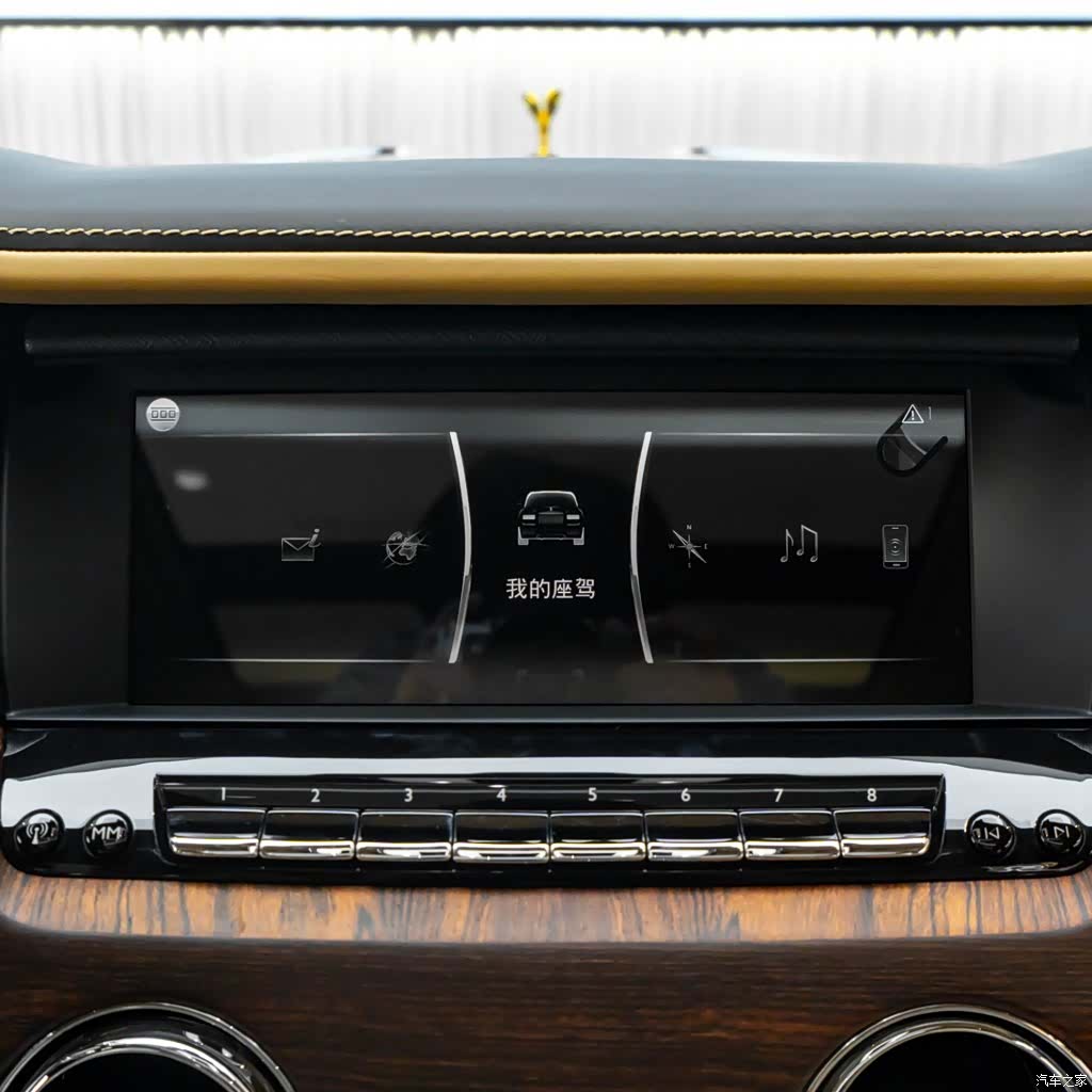 Rolls-Royce Cullinan, 2020 26