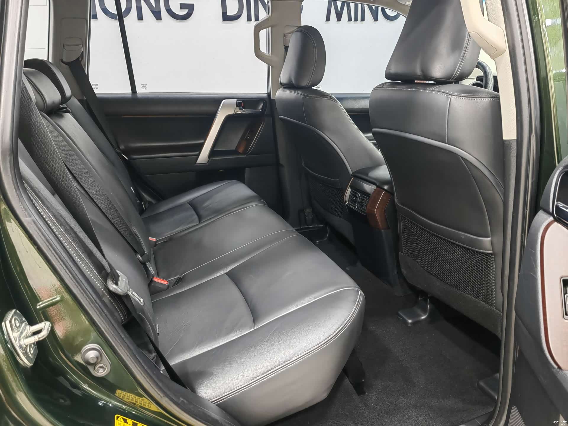 Toyota Prado, 2016 19