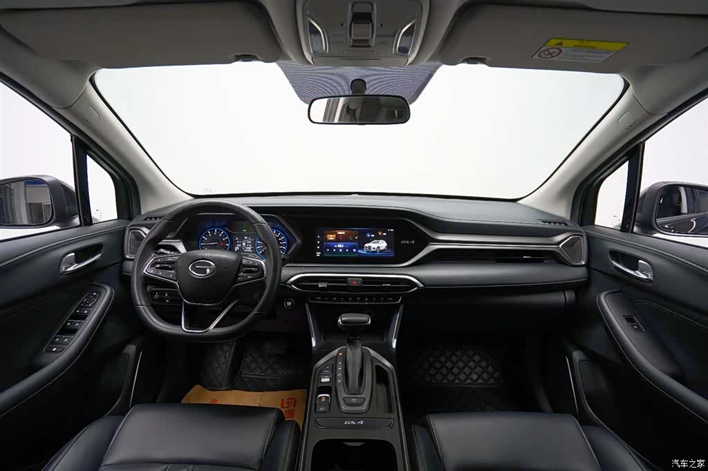 GAC GS4, 2021 10