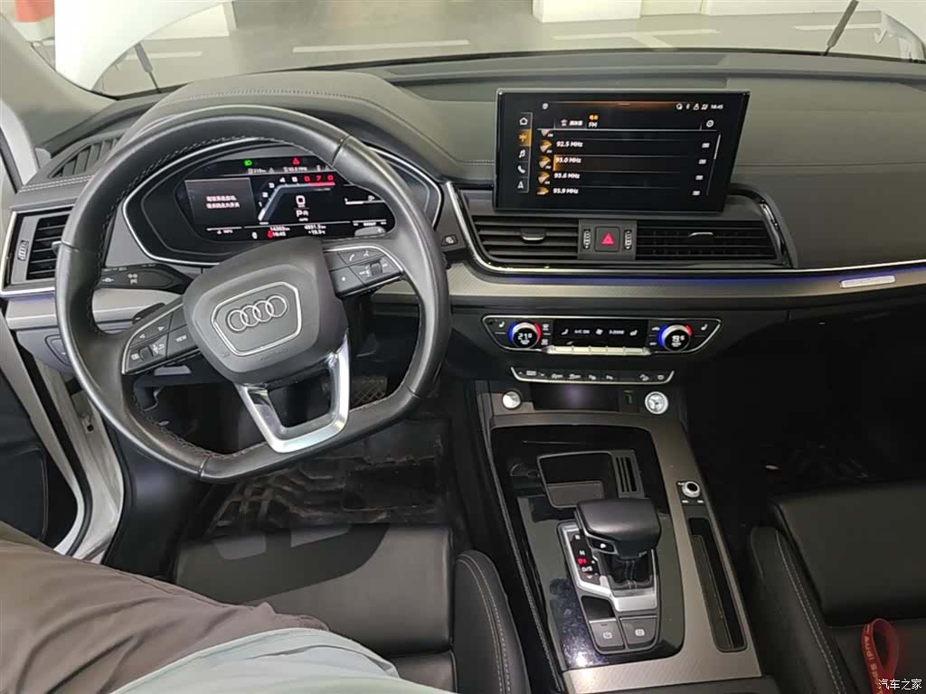 Audi Q5L, 2022 16