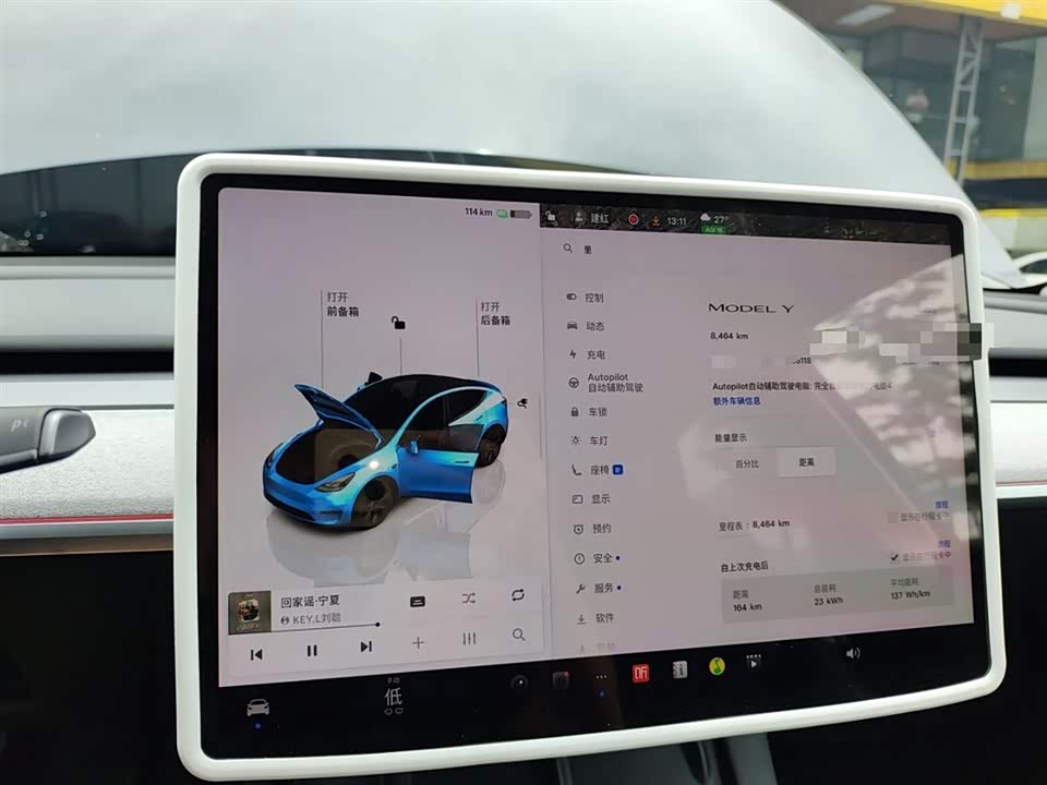 Tesla Model Y Tesla Model Y