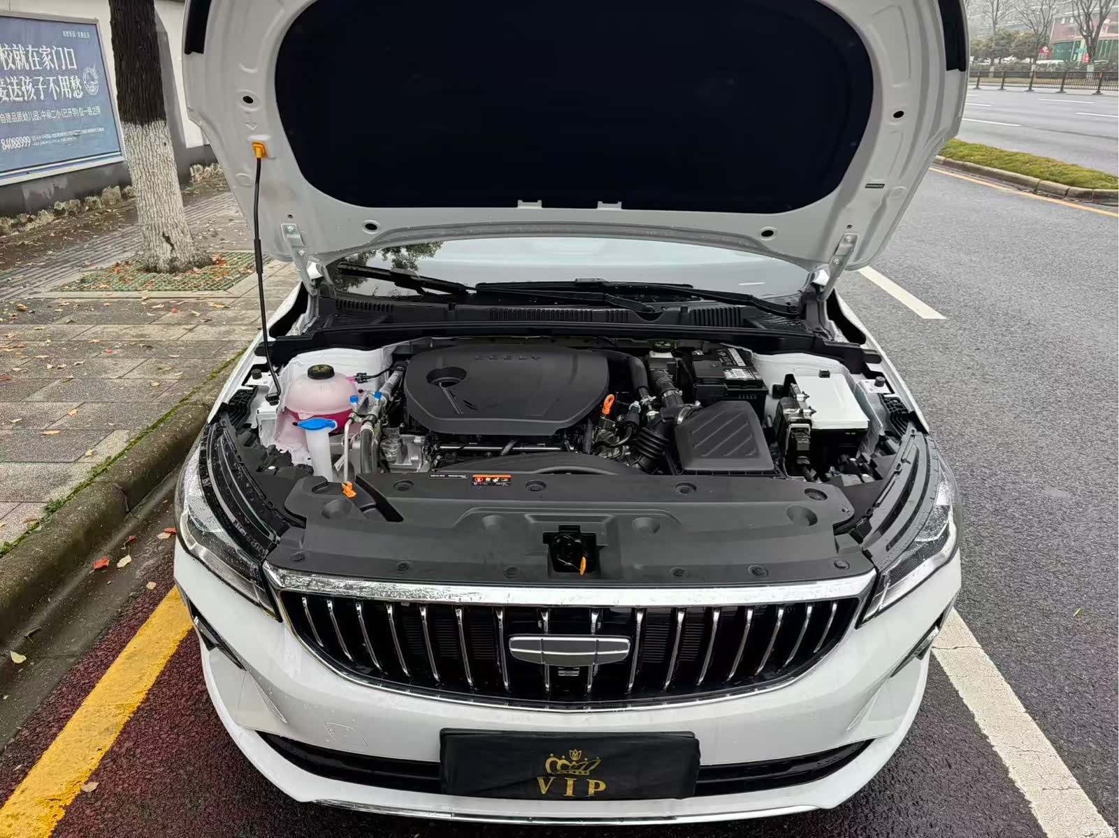 Geely Emgrand, 2026 16