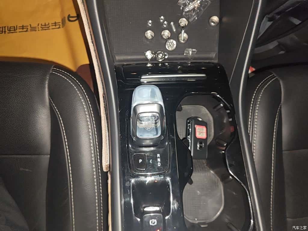 Volvo XC40, 2021 14