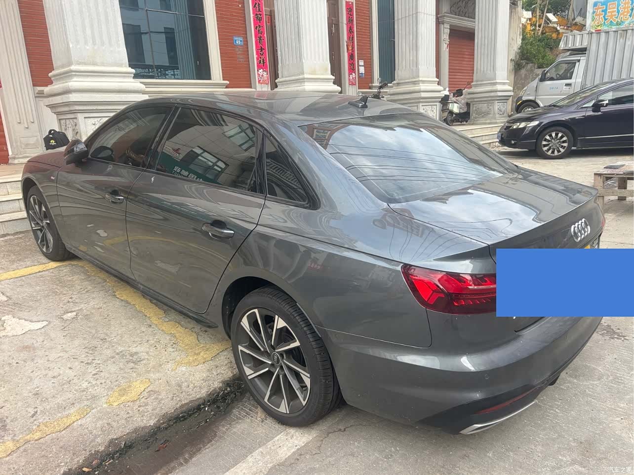 Audi A4L, 2026 9