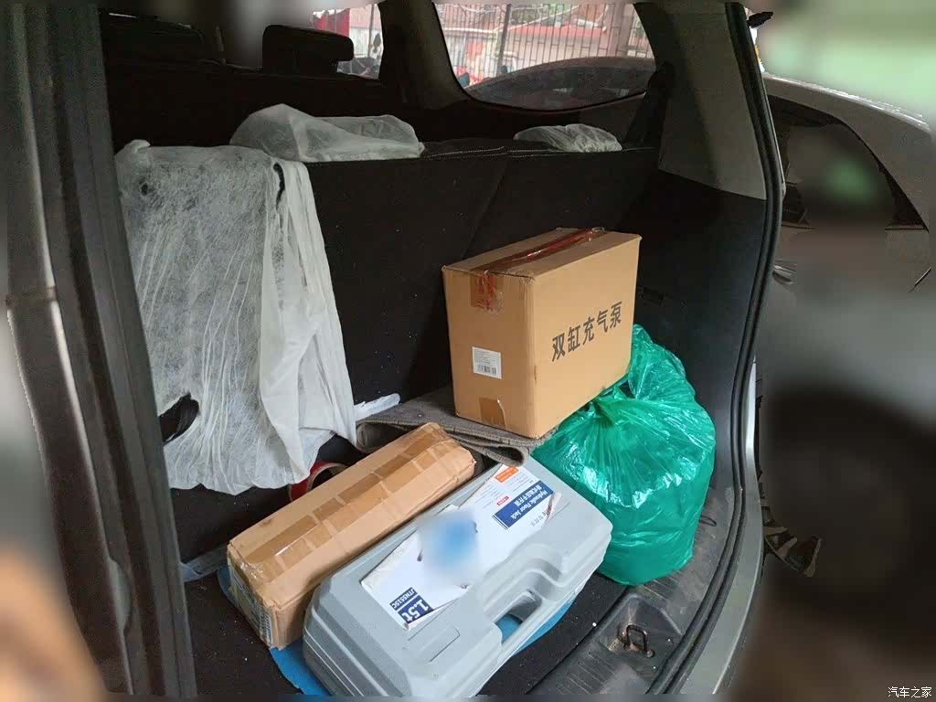 Wuling 730, 2021 10