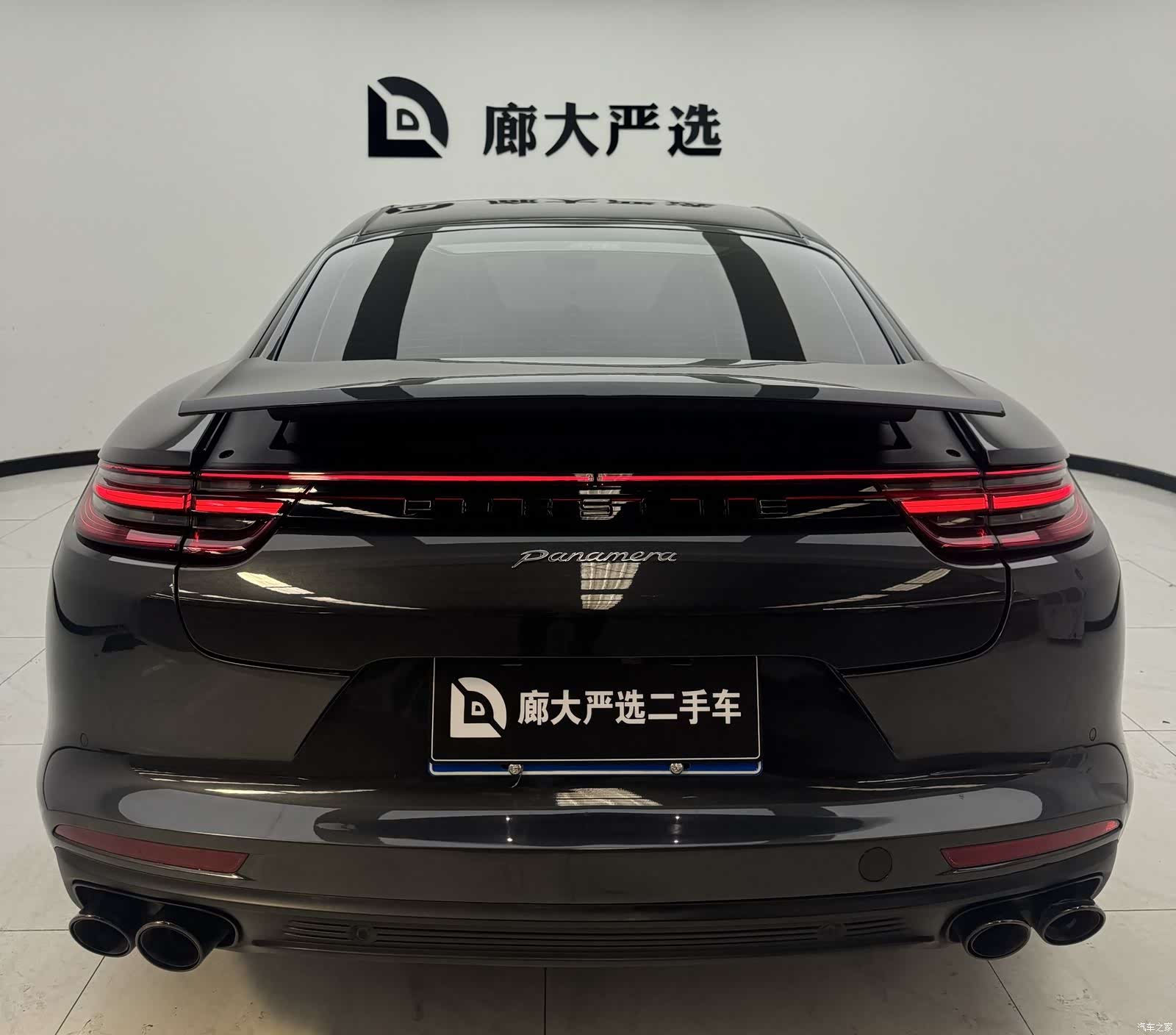 Porsche Panamera, 2020 3