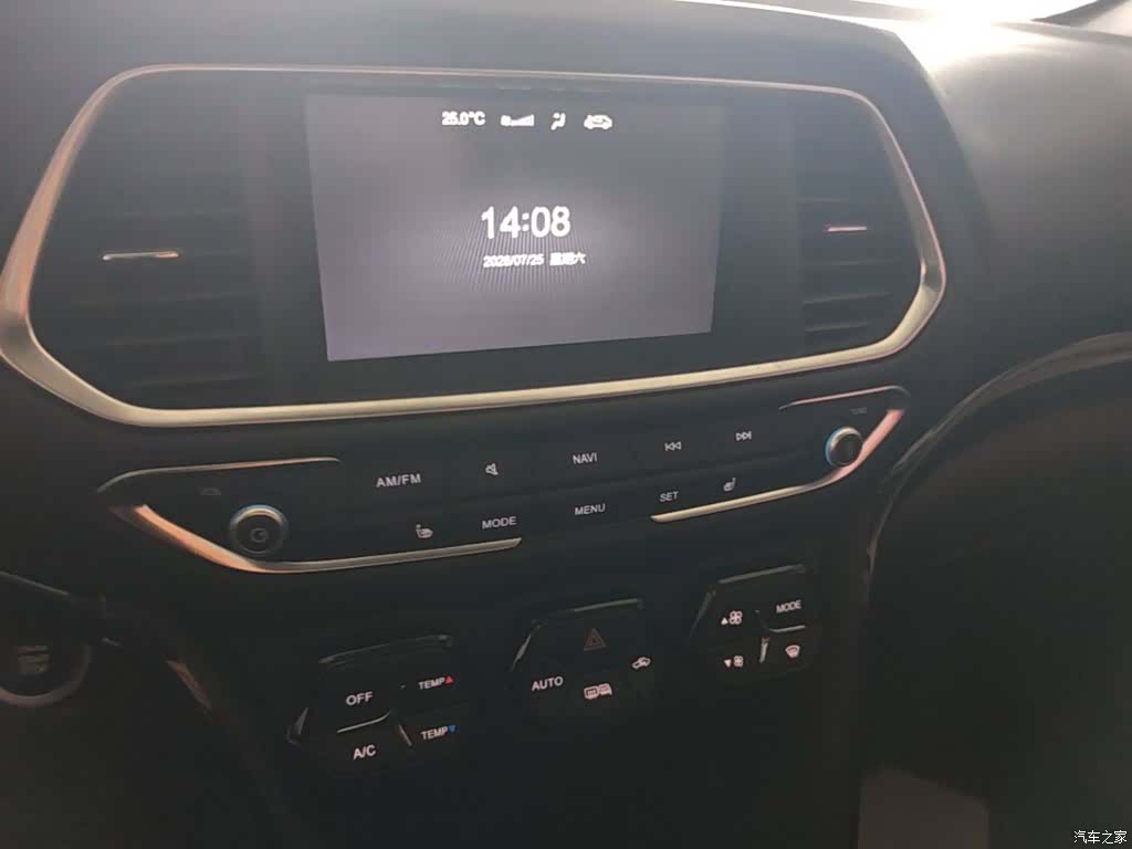 GAC GS4, 2017 13