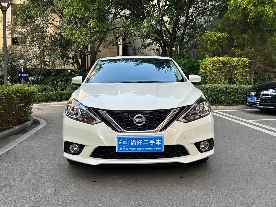 Nissan Xuan Yi