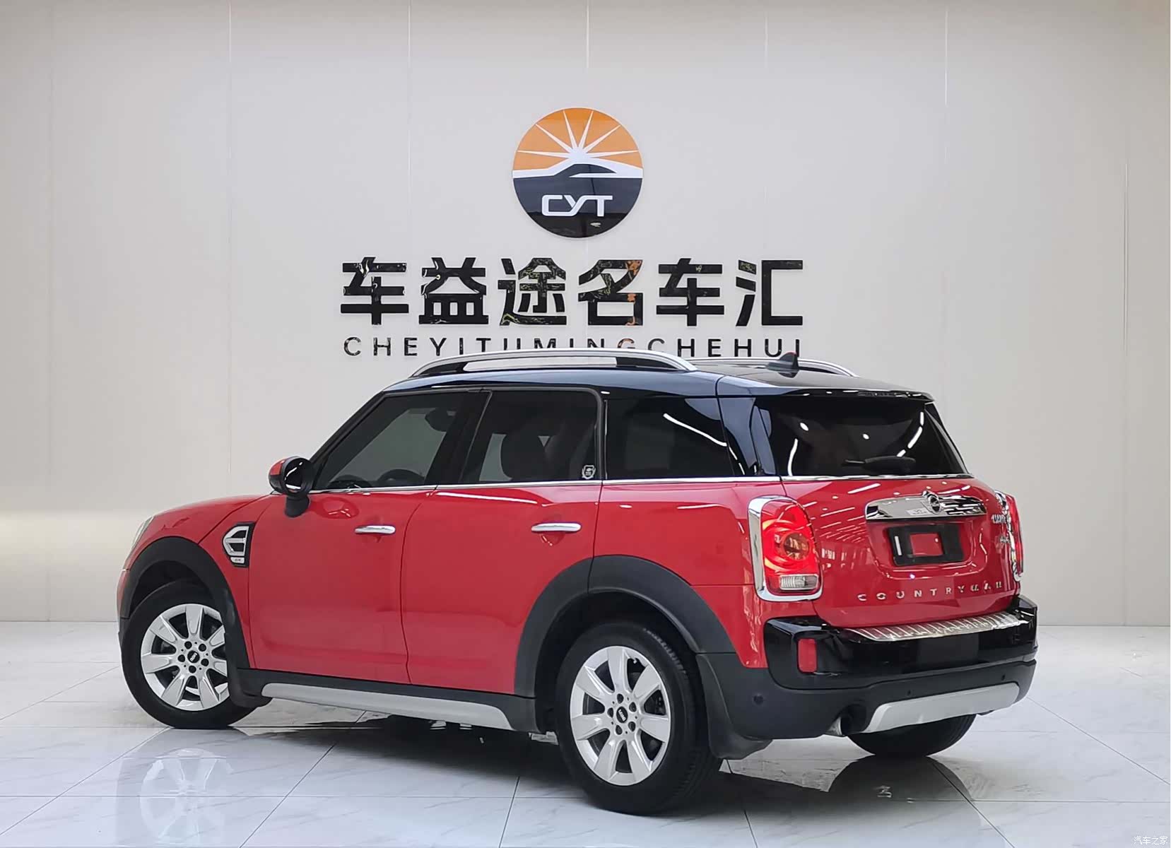 Mini Countryman, 2019 3