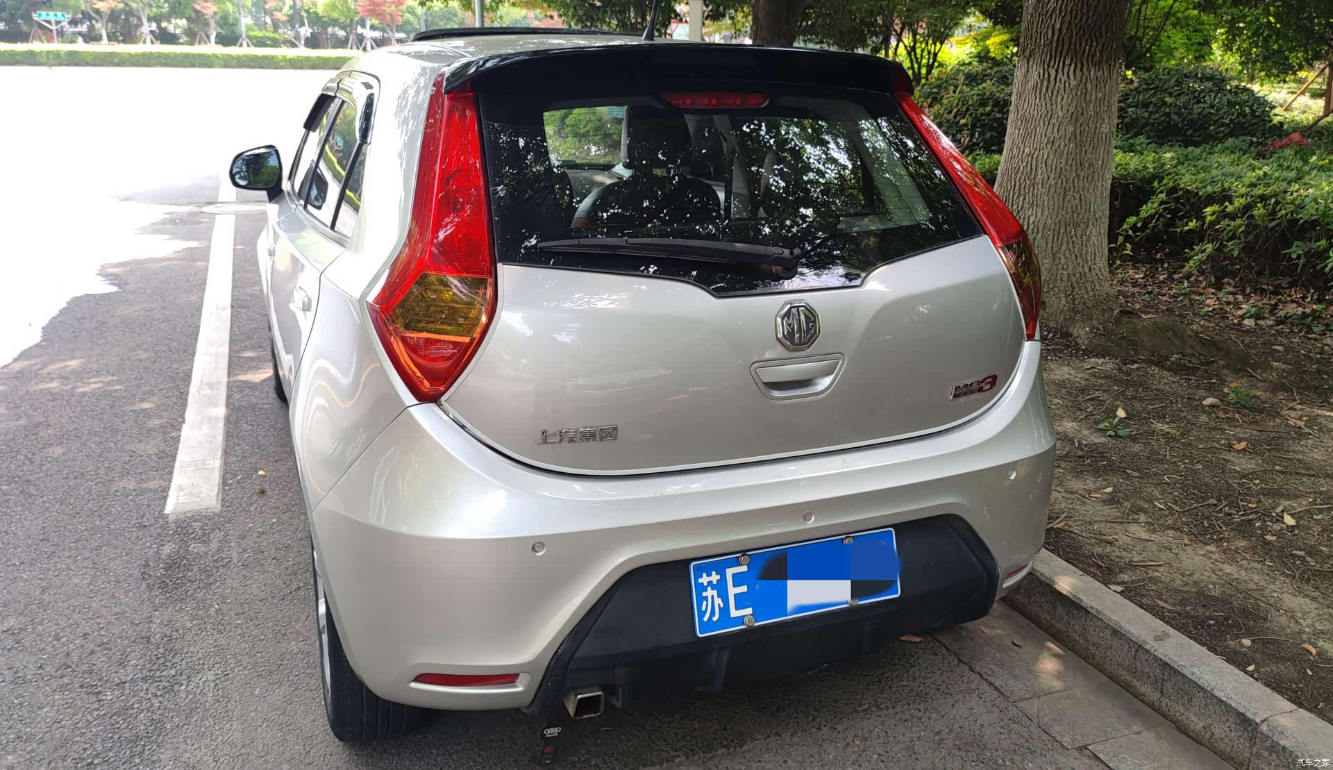 MG 3, 2017 6