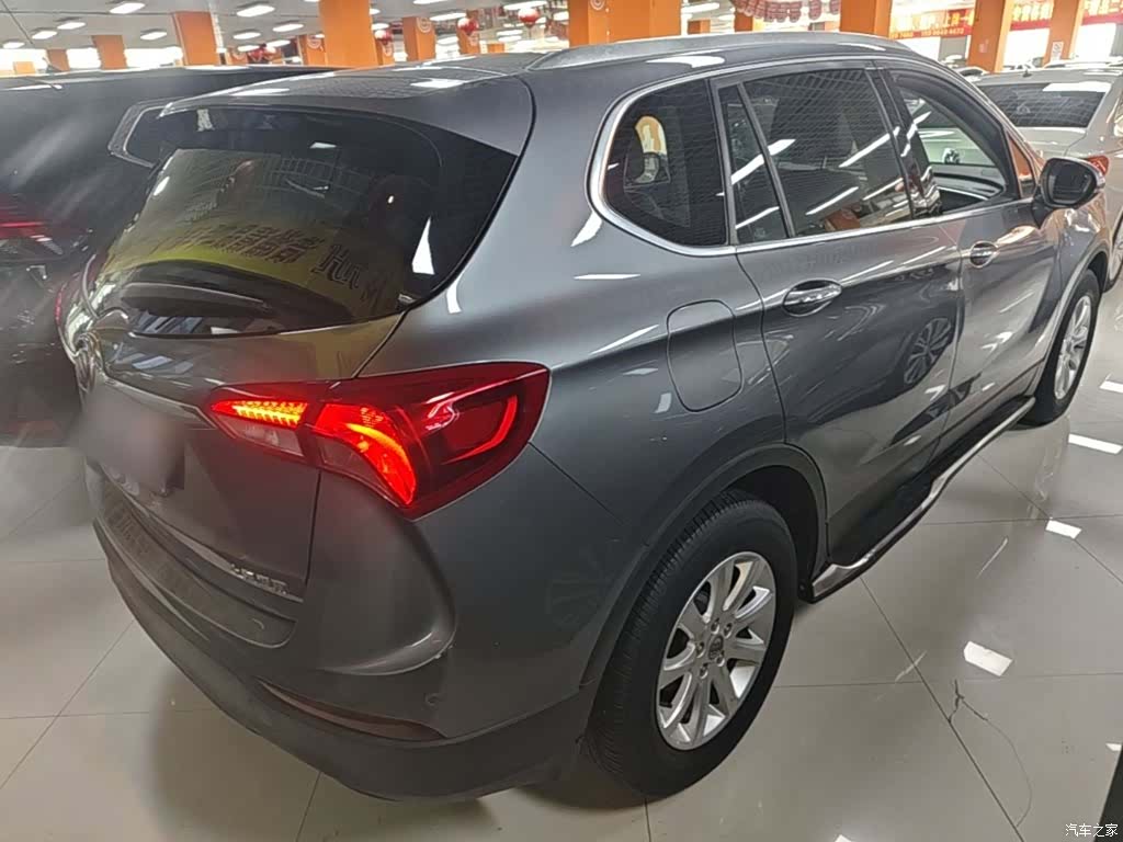 Buick Envision Plus, 2020 7