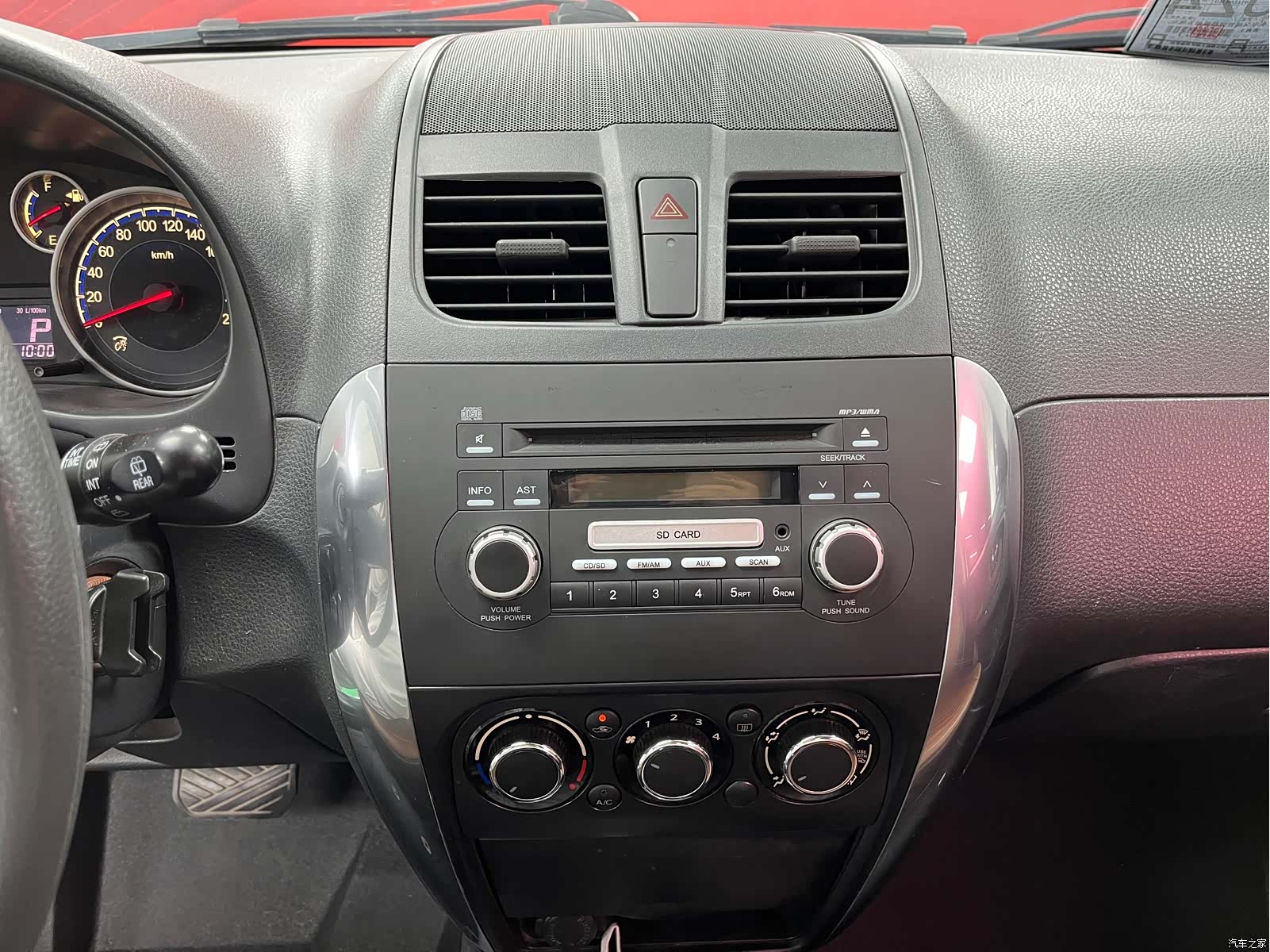 Changan SX4, 2017 11