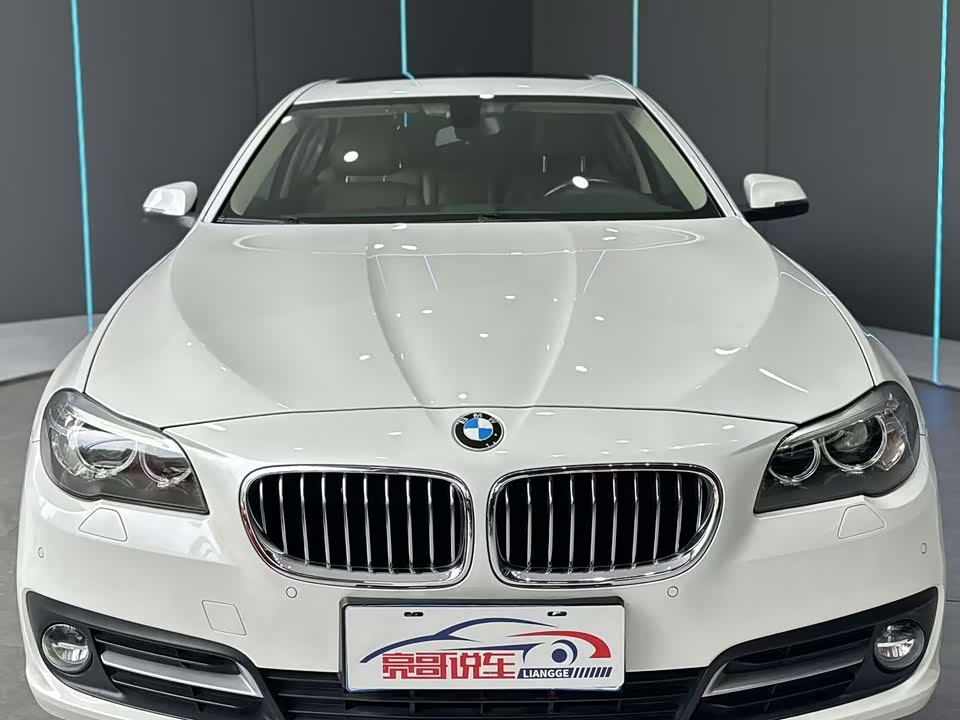 BMW 5 series BMW 5 series