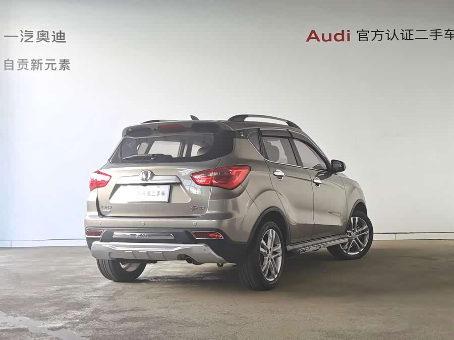 Changan Changan CS35 2017, фото 3