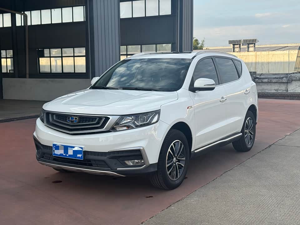 Geely Vision X6