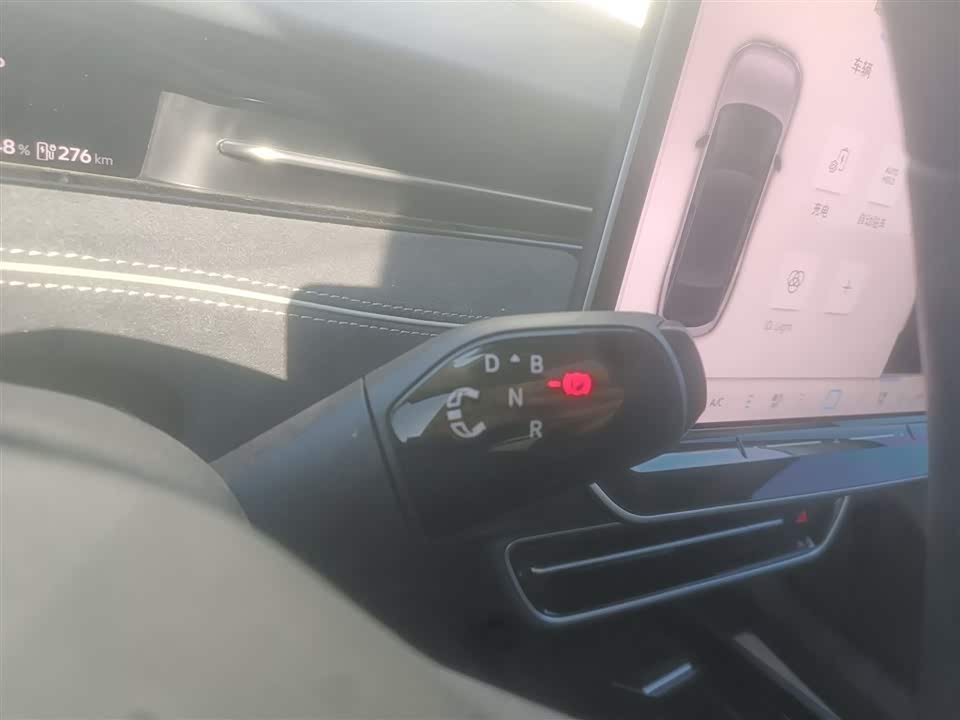 Volkswagen ID.7 VIZZION