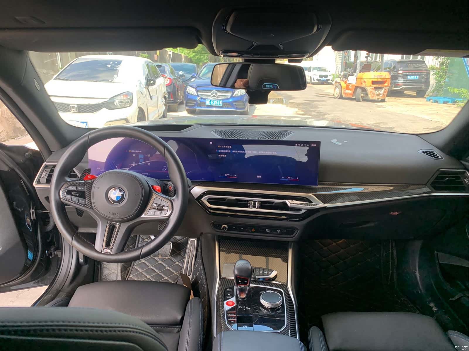 BMW M2, 2024 8