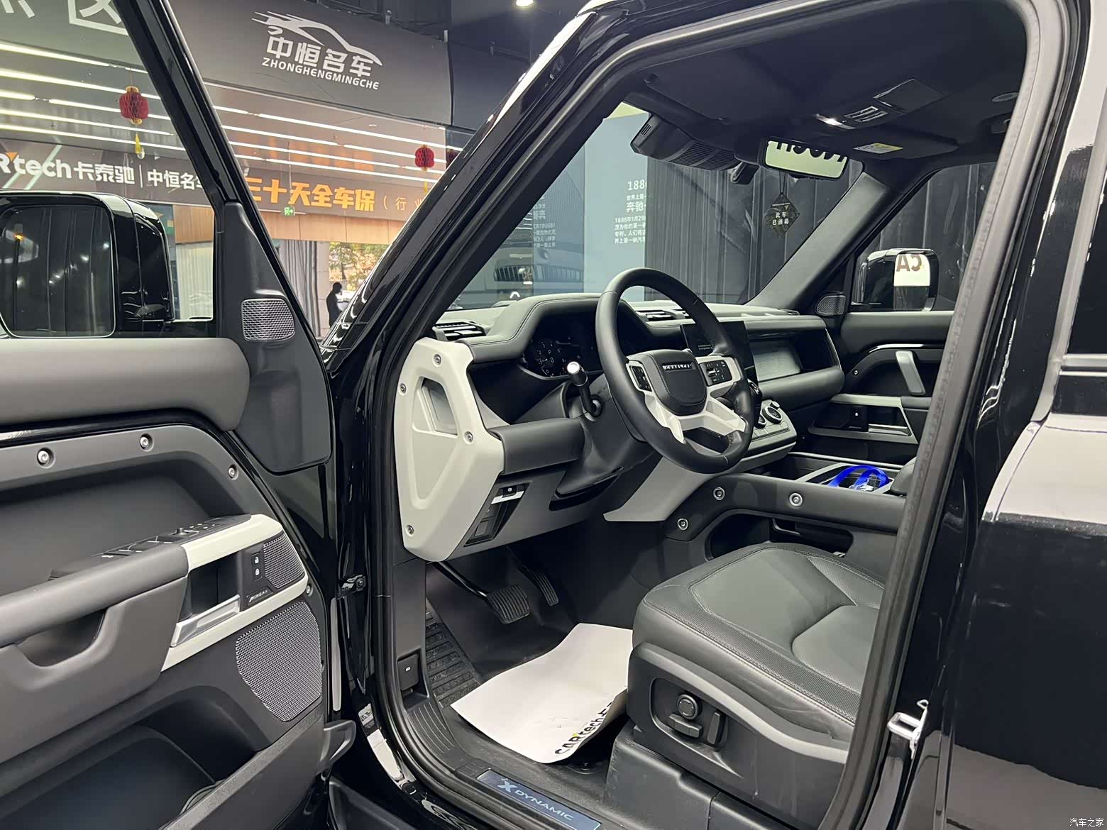 Land Rover Defender, 2024 13