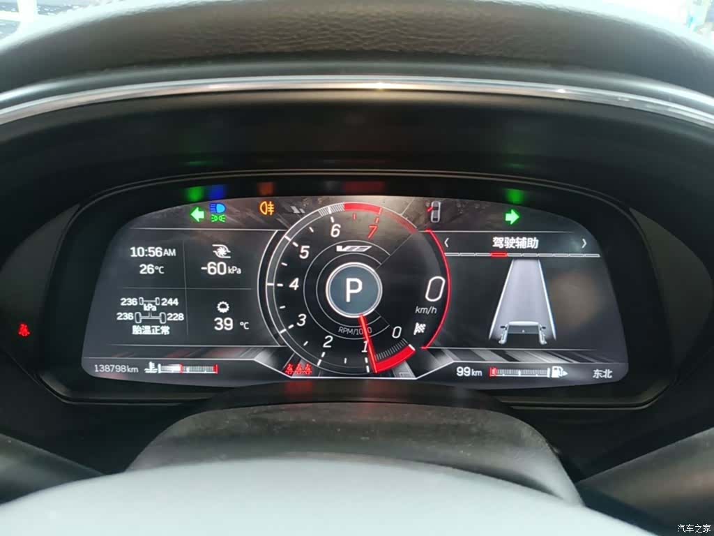 Cadillac CT5, 2021 все фото