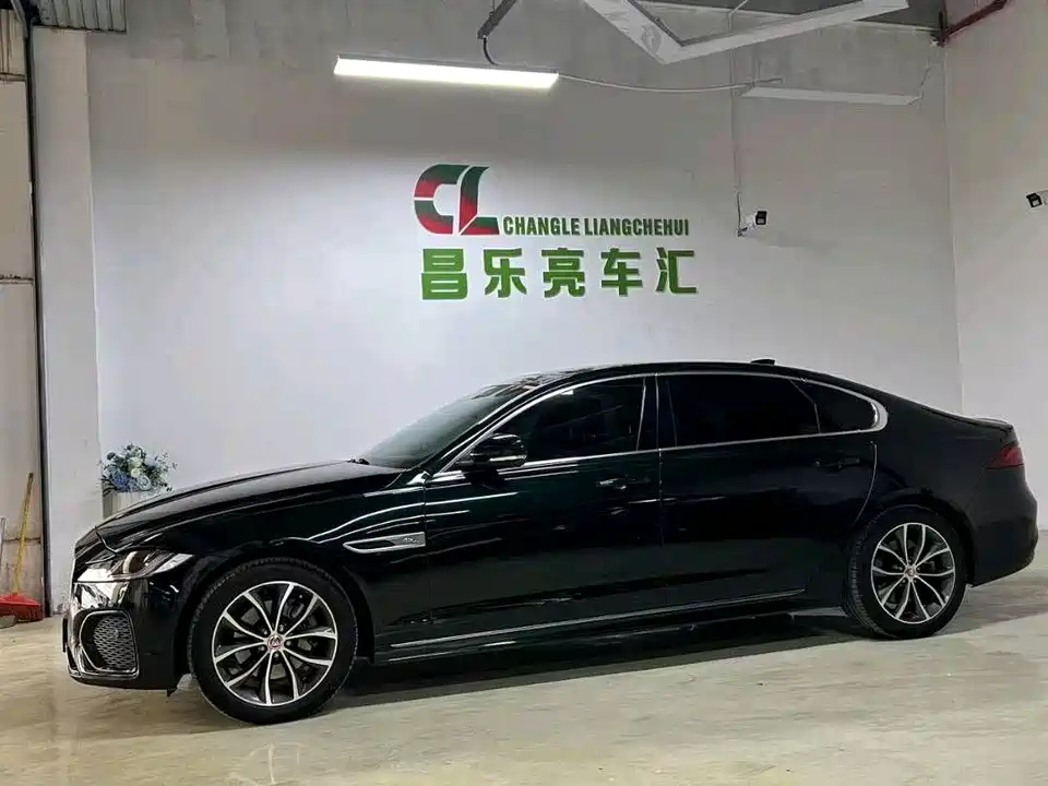 Jaguar XFL