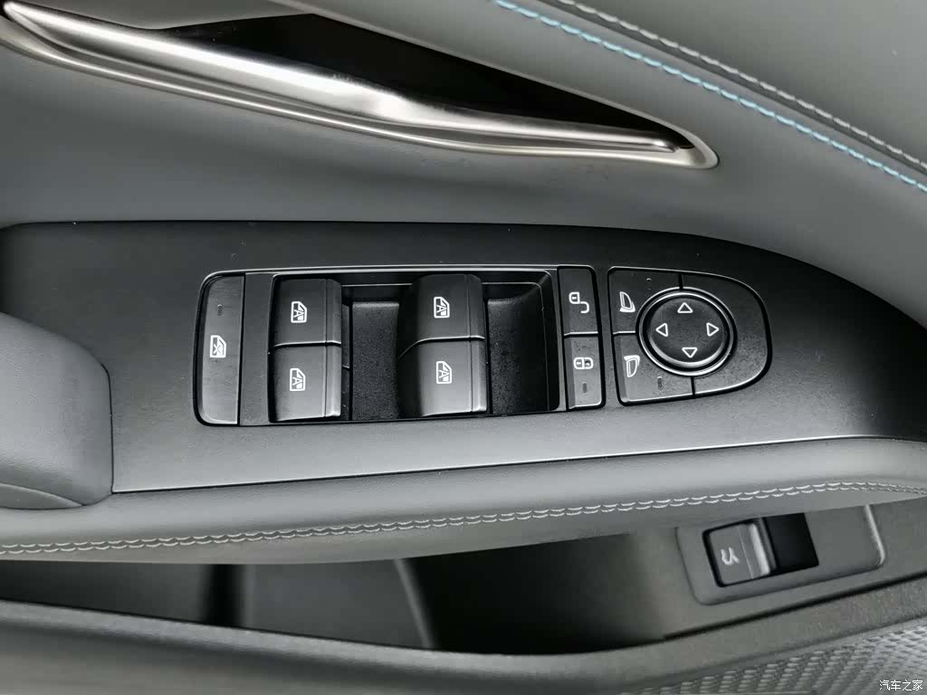 BYD Qin, 2025 9
