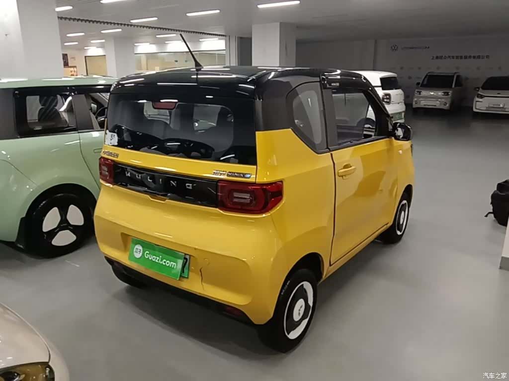 Wuling Yuan, 2021 7