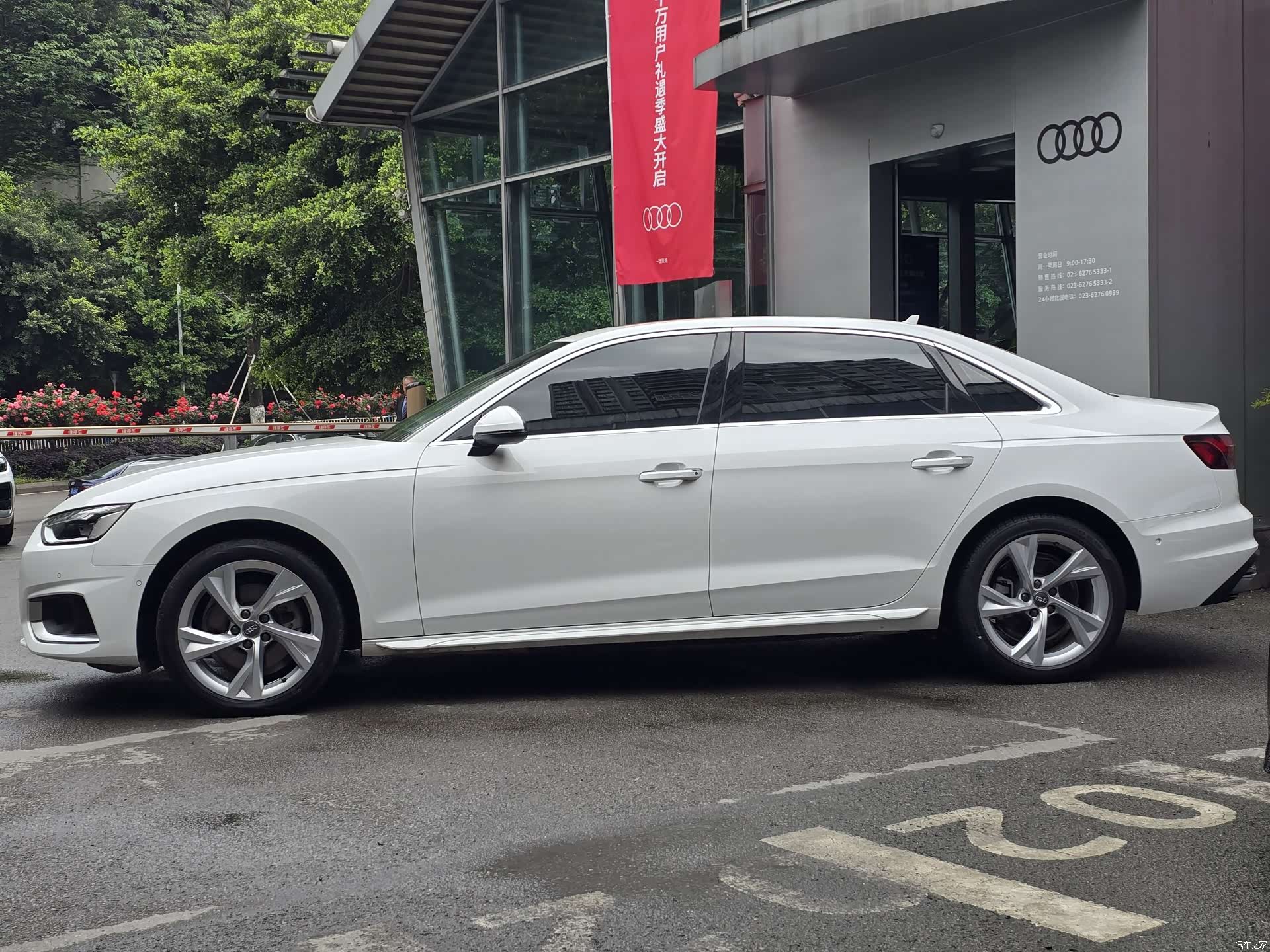 Audi A4L, 2020 6