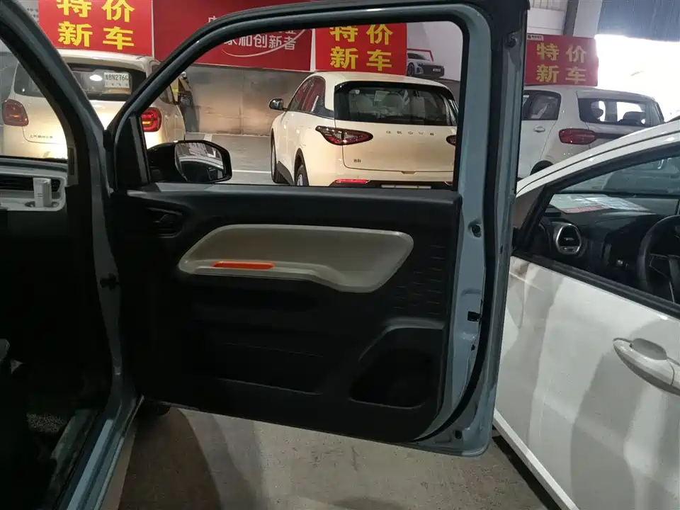 Wuling Hongguang MINIEV