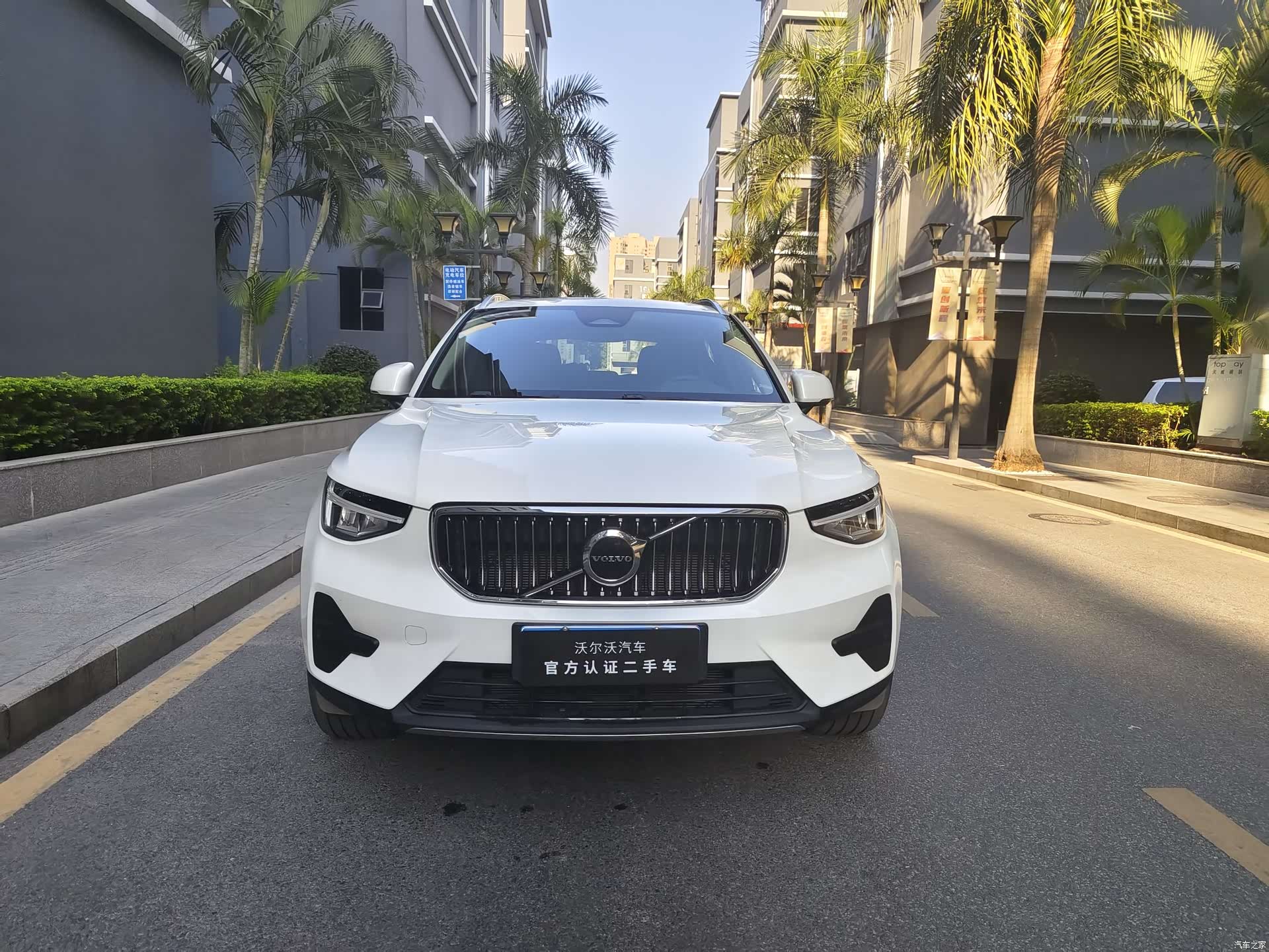 Volvo XC40, 2024 2