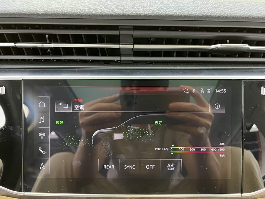 Audi Q7 2024, фото 25