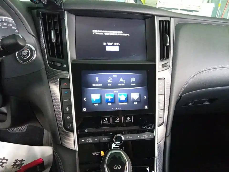 Infiniti Q50L Infiniti Q50L