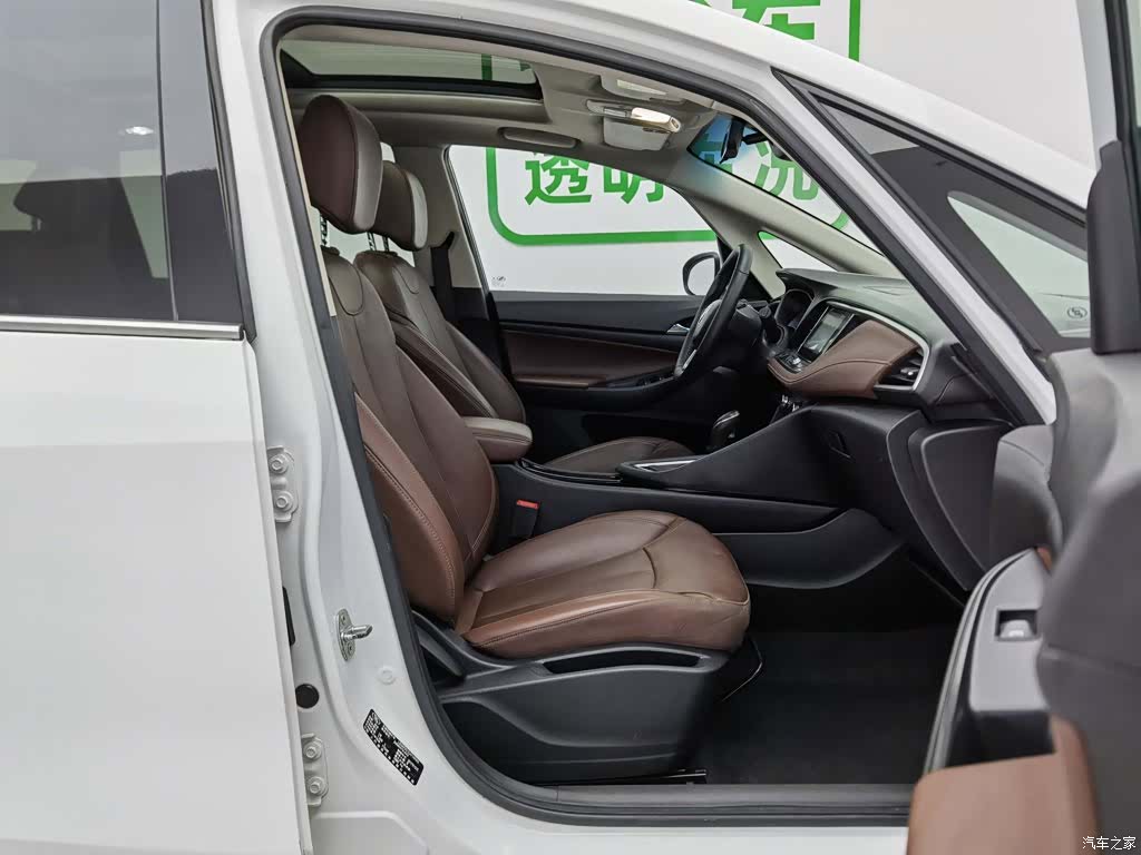 Buick GL6, 2018 23