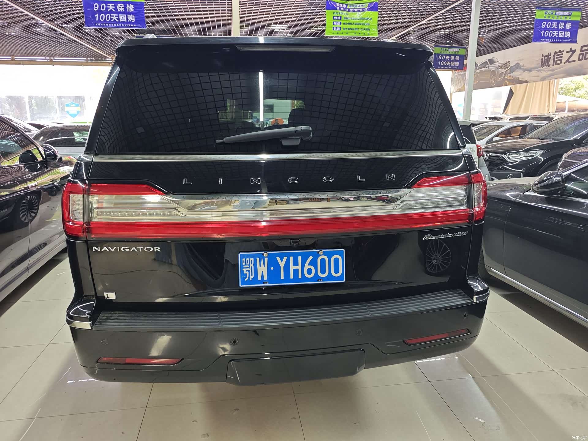 Lincoln Navigator, 2021 13